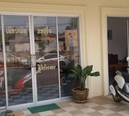 Kaupjai Guesthouse Ban Houayxay Eksteriør billede