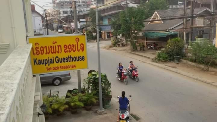 Kaupjai Guesthouse Ban Houayxay Eksteriør billede